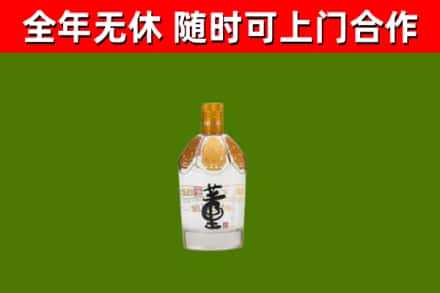 锡林郭勒烟酒回收董酒.jpg