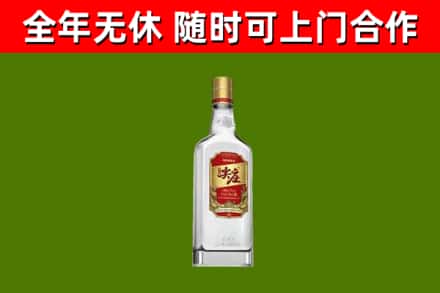 锡林郭勒烟酒回收尖庄酒.jpg